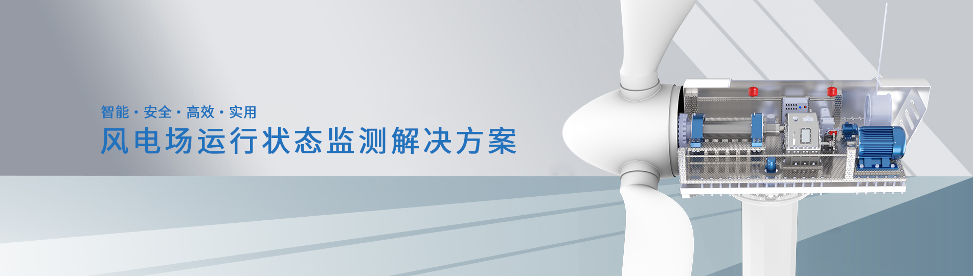 微探科技 微探科技