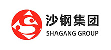 沙鋼集團 沙鋼集團
