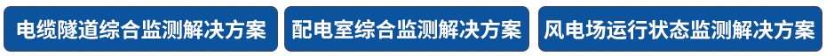 河北微探科技有限公司 河北微探科技有限公司